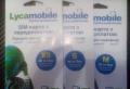 Сим-карты Lycamobile
